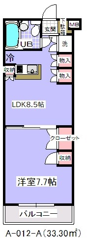 ユタカローズガーデンの間取り写真