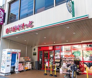 都営新宿線 菊川駅 徒歩10分 12階建 築8年の周辺写真