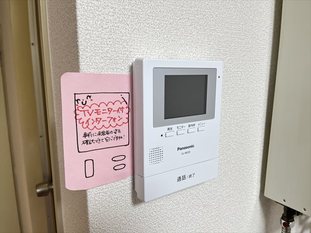 セキュリティ　TVモニターホンでお客様の顔も見えて安心です♪