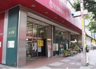 その他　有隣堂伊勢佐木町本店（その他）まで180m