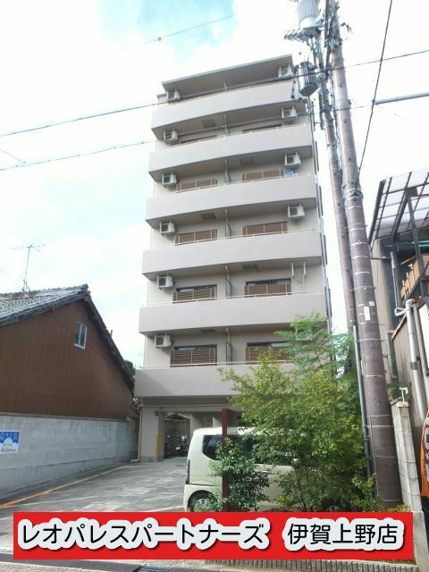 伊賀鉄道伊賀線 上野市駅 徒歩8分 築28年