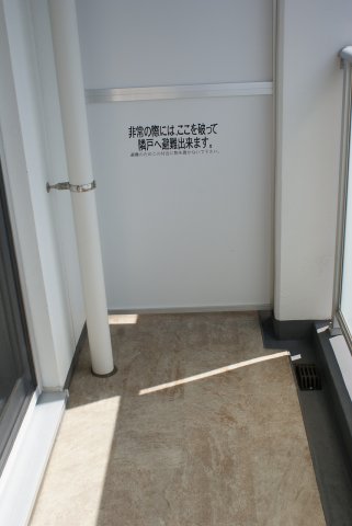 バルコニー　バルコニー