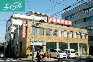 銀行　玉島信用金庫西阿知支店（銀行）まで489m