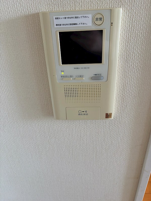 ヴィナシス金町タワーレジデンスのその他写真