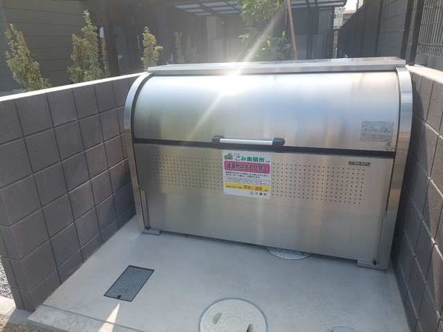 その他　★ゴミボックス★