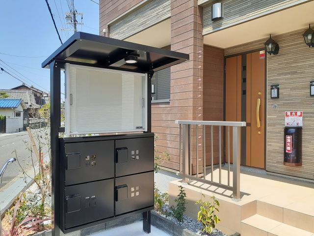 南海泉北線 和泉中央駅 徒歩20分 2階建 築3年のその他写真