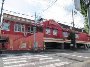 飲食店　デニーズ池上通り店（飲食店）まで1698m