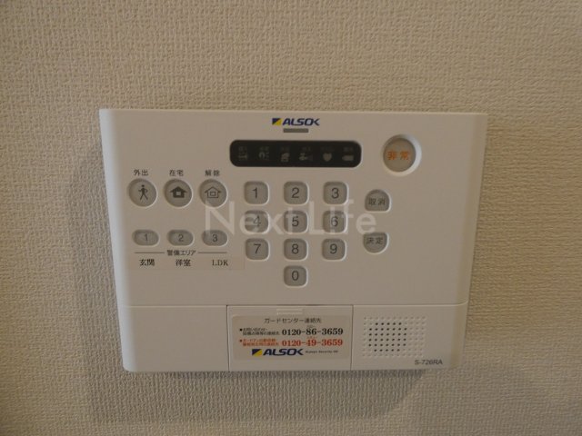 セキュリティ