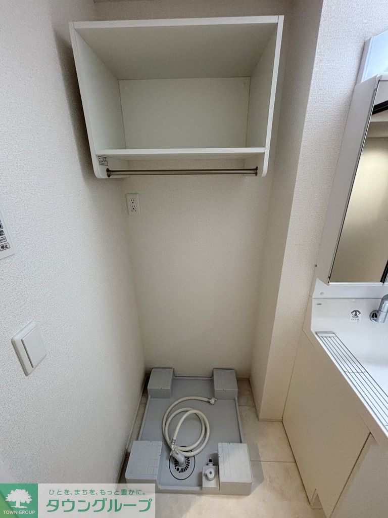小田急線 新百合ケ丘駅 徒歩5分 3階建 築1年のその他写真
