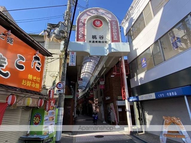 郵便局　生野林寺五郵便局（郵便局）まで419m