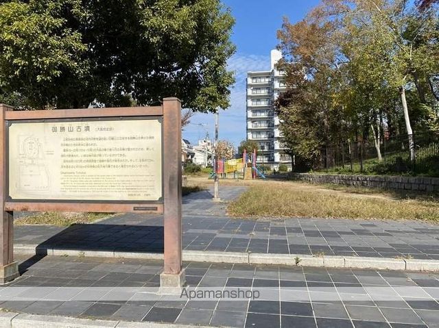 小学校　生野小学校（小学校）まで493m