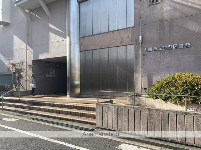 スーパー　スーパー玉出 大池店（スーパー）まで600m