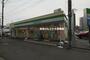 コンビニ　ファミリーマート相模大野三丁目店（コンビニ）まで602m