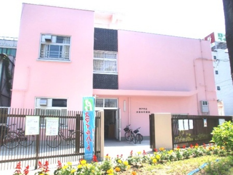 幼稚園・保育園　神戸市立 志里池児童館（幼稚園・保育園）まで364m