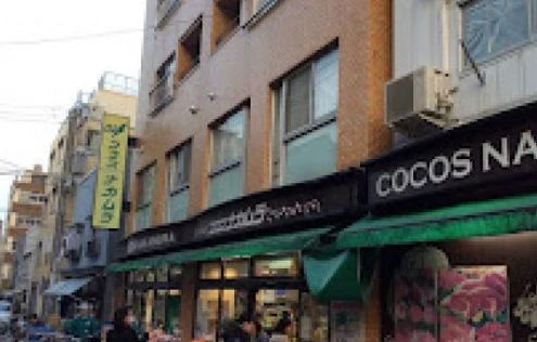スーパー　ココスナカムラ鳥越店（スーパー）まで439m