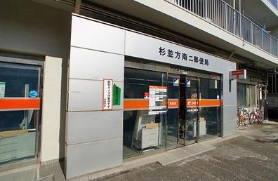 ライオンズマンション方南町駅前の周辺写真