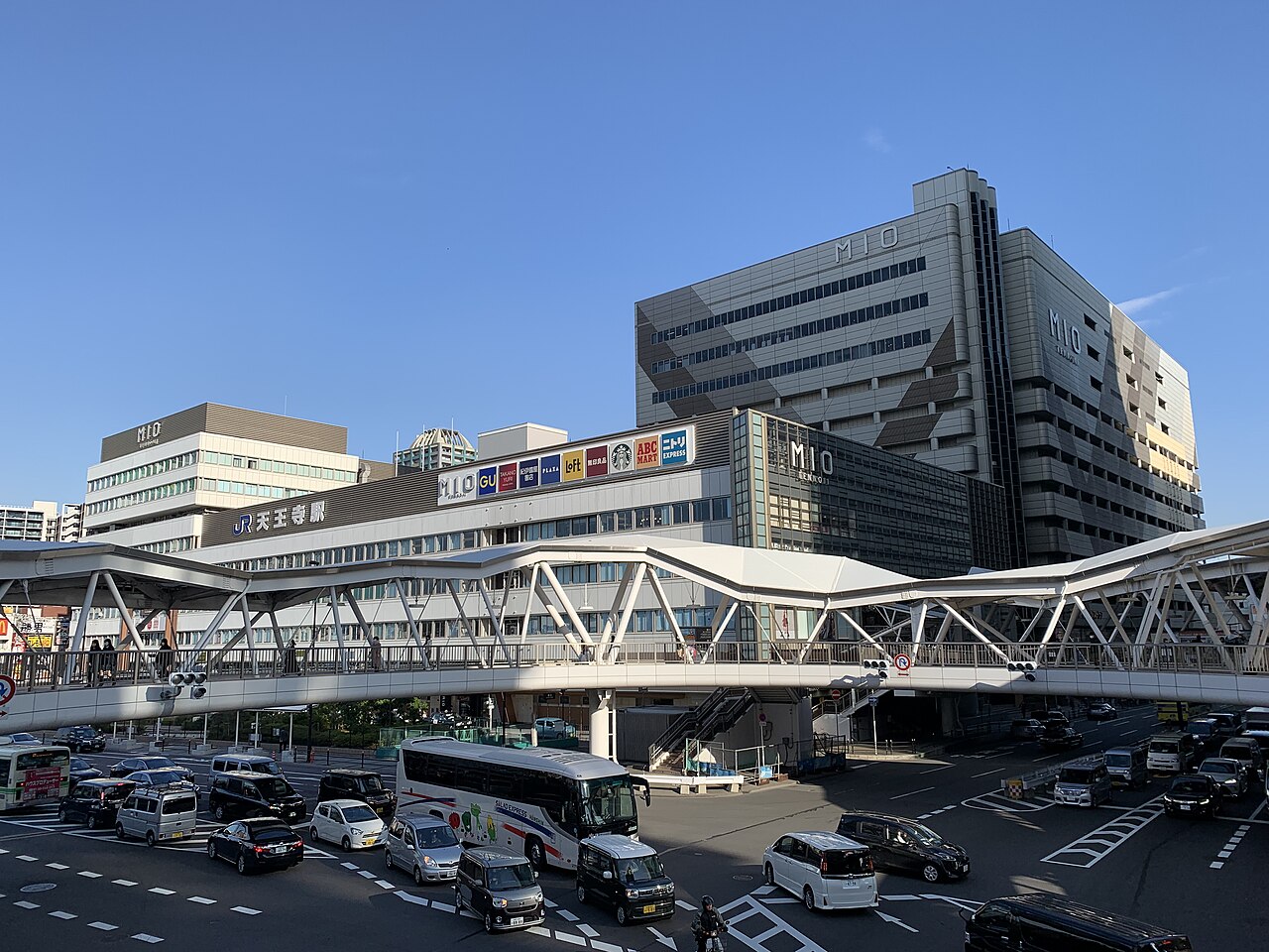 その他　JR天王寺駅（その他）まで2994m