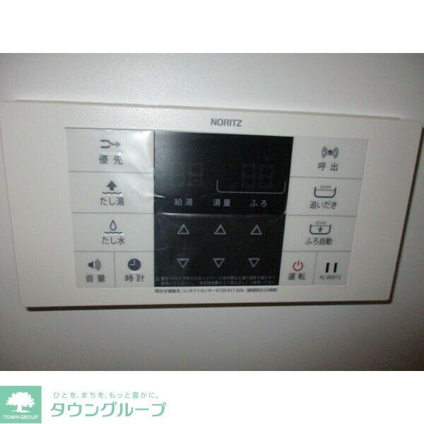 GARNET住居のその他写真