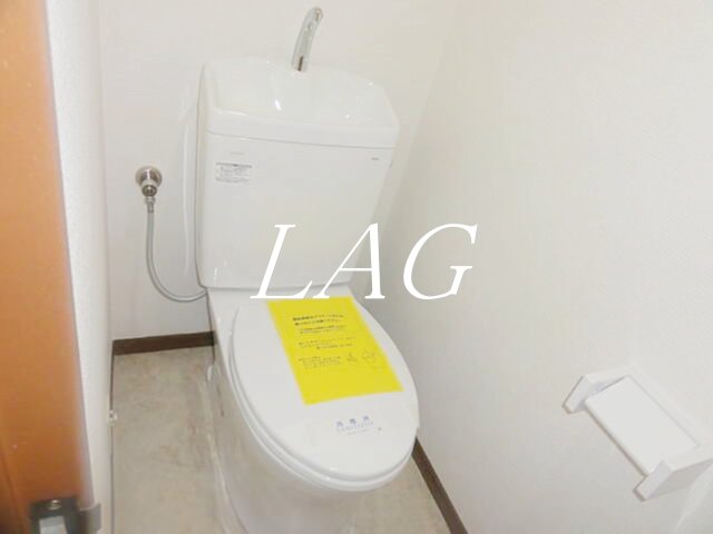 MAISON常盤台のトイレ写真