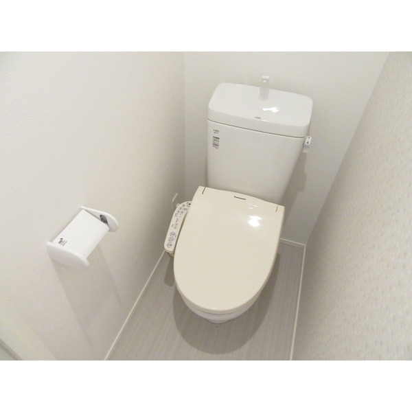 トイレ　ウォシュレット付き