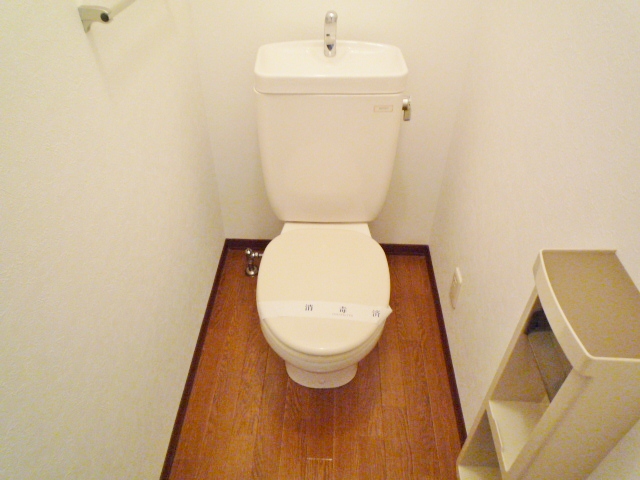 トイレ　☆仲介手数料ゼロ円は当店だけ！！☆