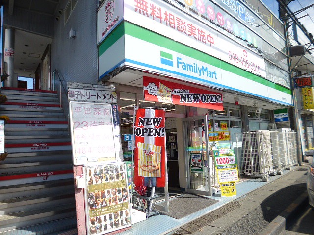 エルヴィーナ新倉Iの周辺写真