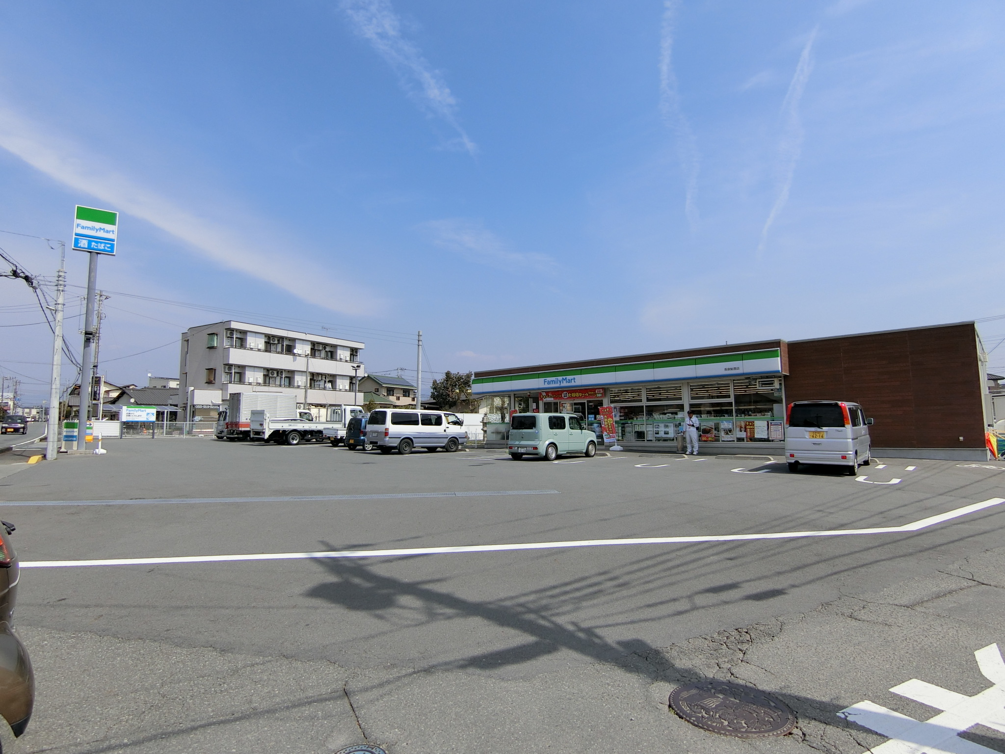 コンビニ　ファミリーマート長泉鮎壺店（コンビニ）まで1543m