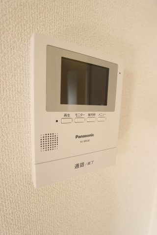 【エポック潮見が丘のセキュリティ】