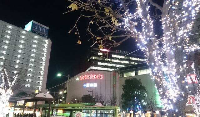 ショッピングセンター　イトーヨーカ堂（ショッピングセンター）まで1830m