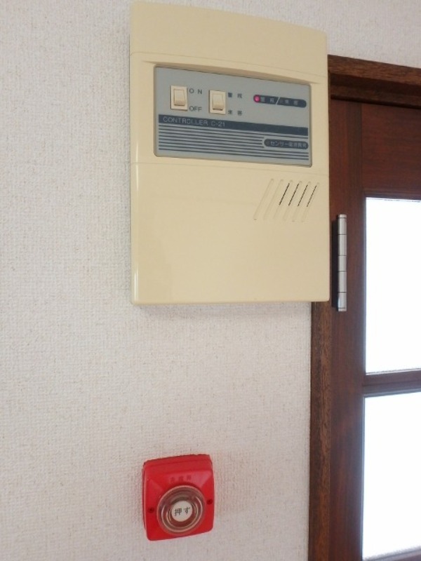 その他設備　図面と現状に相違がある場合には現状を優先