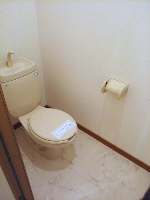 【メゾンエクセルのトイレ】