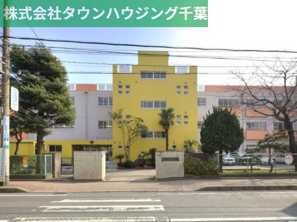 小学校　千葉市立新宿小学校（小学校）まで520m