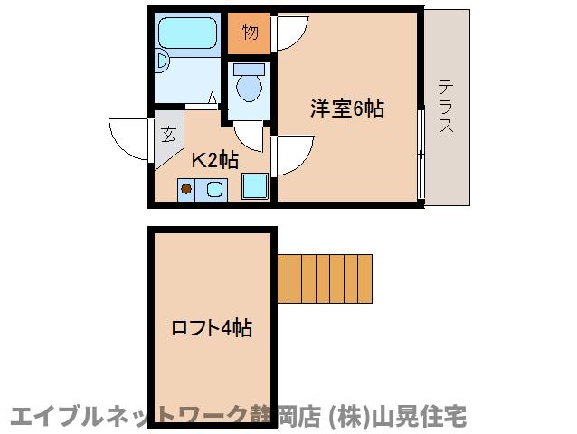 静岡市葵区籠上のアパートの間取り