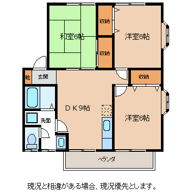 サンライズハイツの間取り