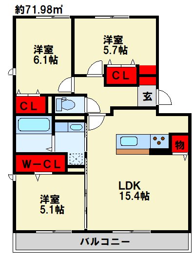 【サンヒルズ守恒の間取り】