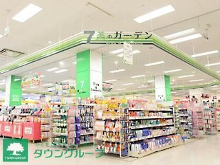 【大田区大森北のマンションのドラックストア】