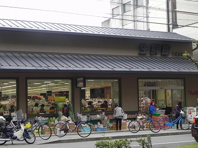 【京都市左京区一乗寺出口町のアパートのスーパー】