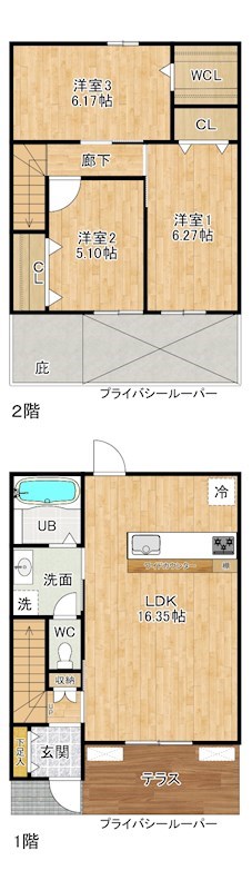 緑ヶ丘ヒルズの間取り