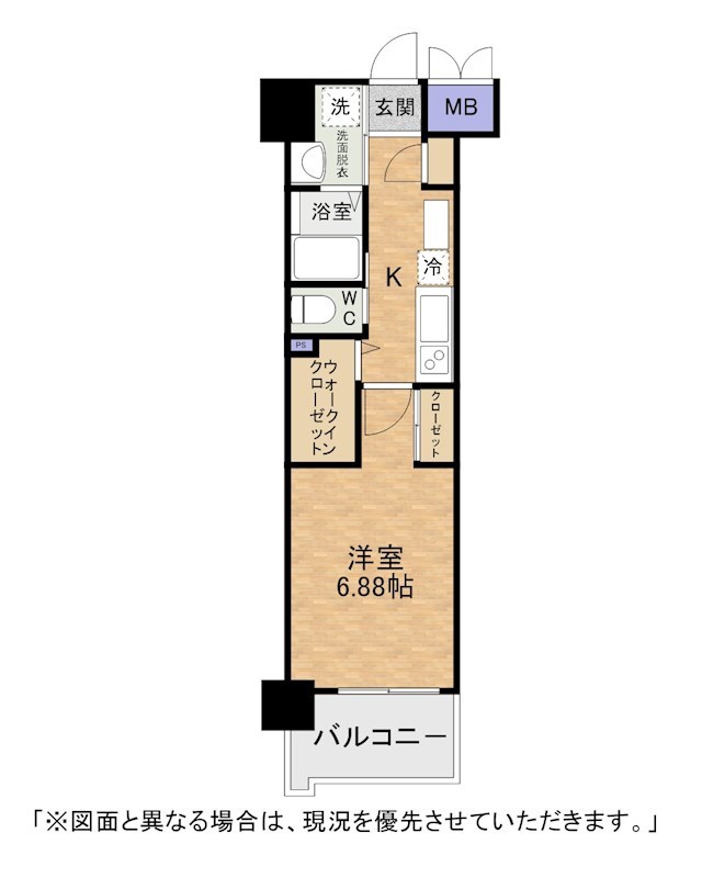 北九州市小倉北区上到津のマンションの間取り