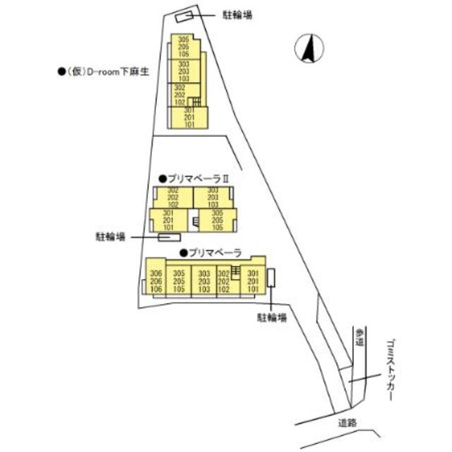 【川崎市麻生区下麻生のアパートのその他】