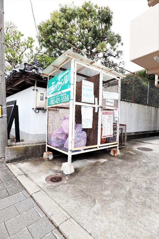 【東広島市西条本町のマンションのその他】