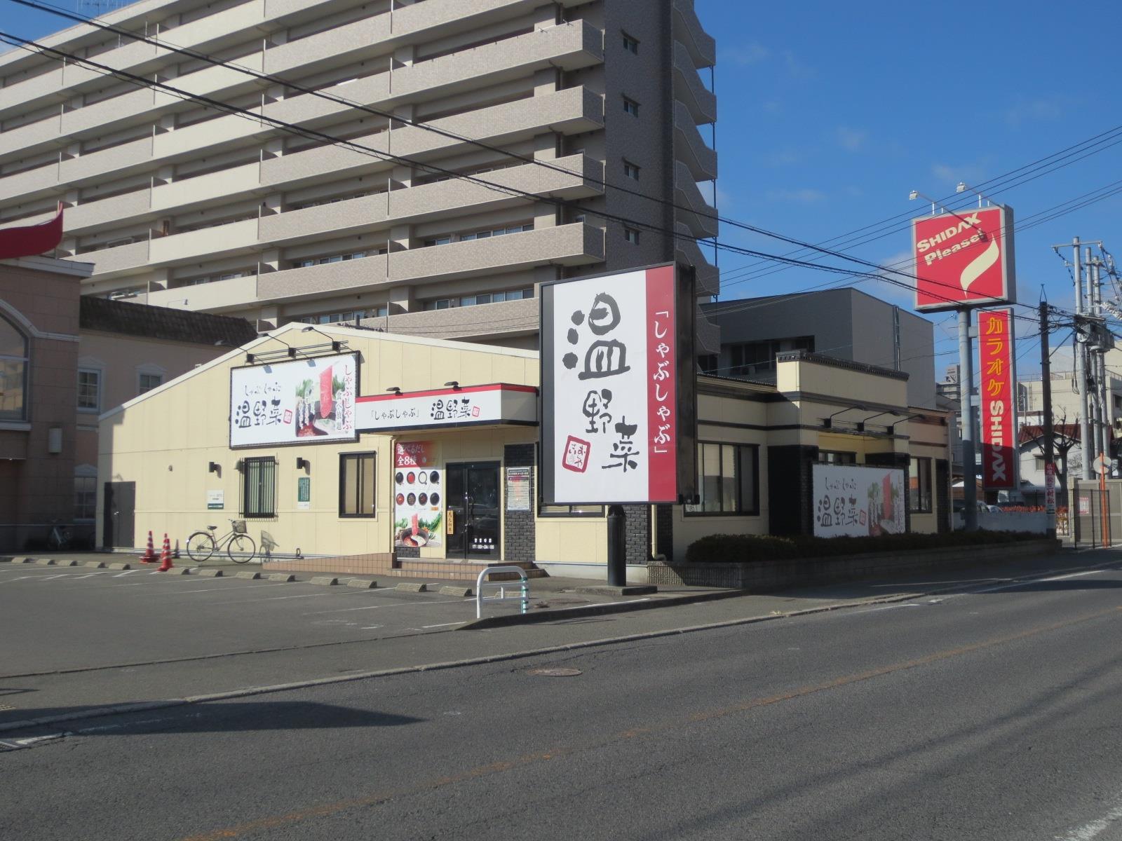 【東広島市西条本町のマンションの飲食店】