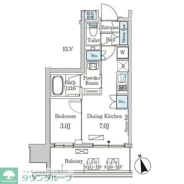 中央区湊のマンションの間取り