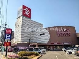 【岡山市北区大和町のマンションのショッピングセンター】