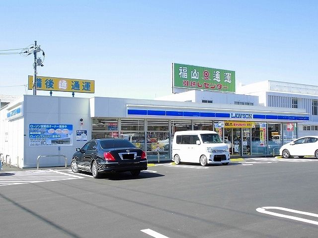 コンビニ　ローソン福山引野町店（コンビニ）まで720m