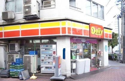 コンビニ　デイリーヤマザキ御園店（コンビニ）まで108m