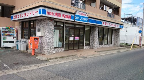 レオパレスコスモス_その他_3