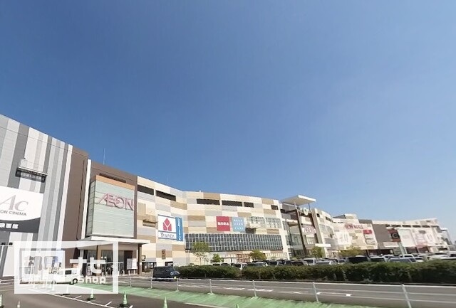 スーパー　イオン綾川店（スーパー）まで980m