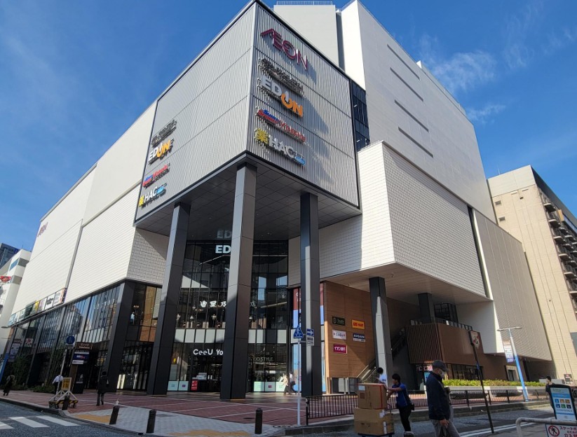 ショッピングセンター　CeeU　Yokohama（ショッピングセンター）まで492m