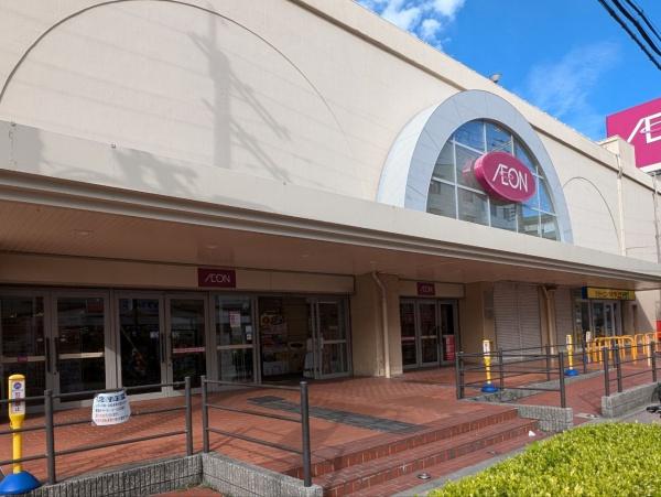 ショッピングセンター　イオン鴻池店（ショッピングセンター）まで942m